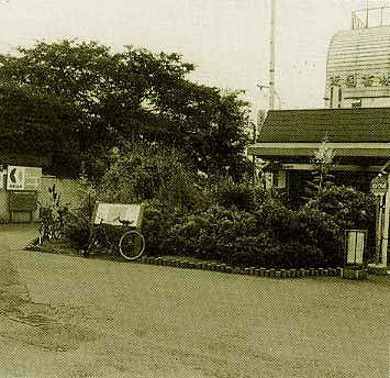 1991年頃の駅前
